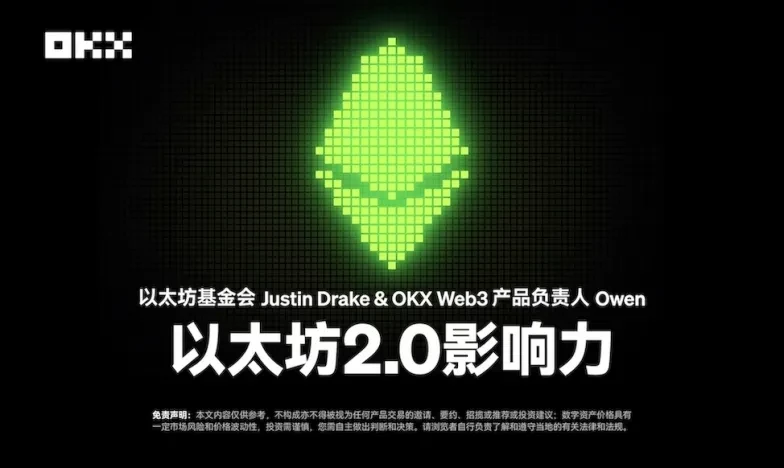 中国唯一认可的虚拟币交易所新功能上线